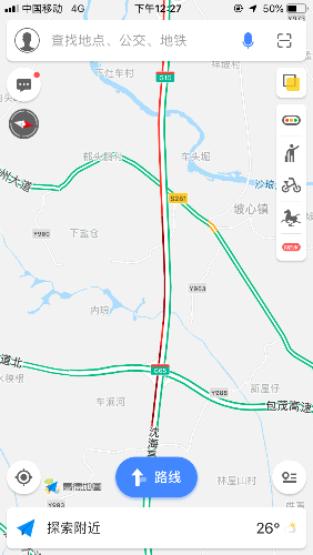 350B25B8-FEF9-4B4E-AEAE-6CF174CE4366.png