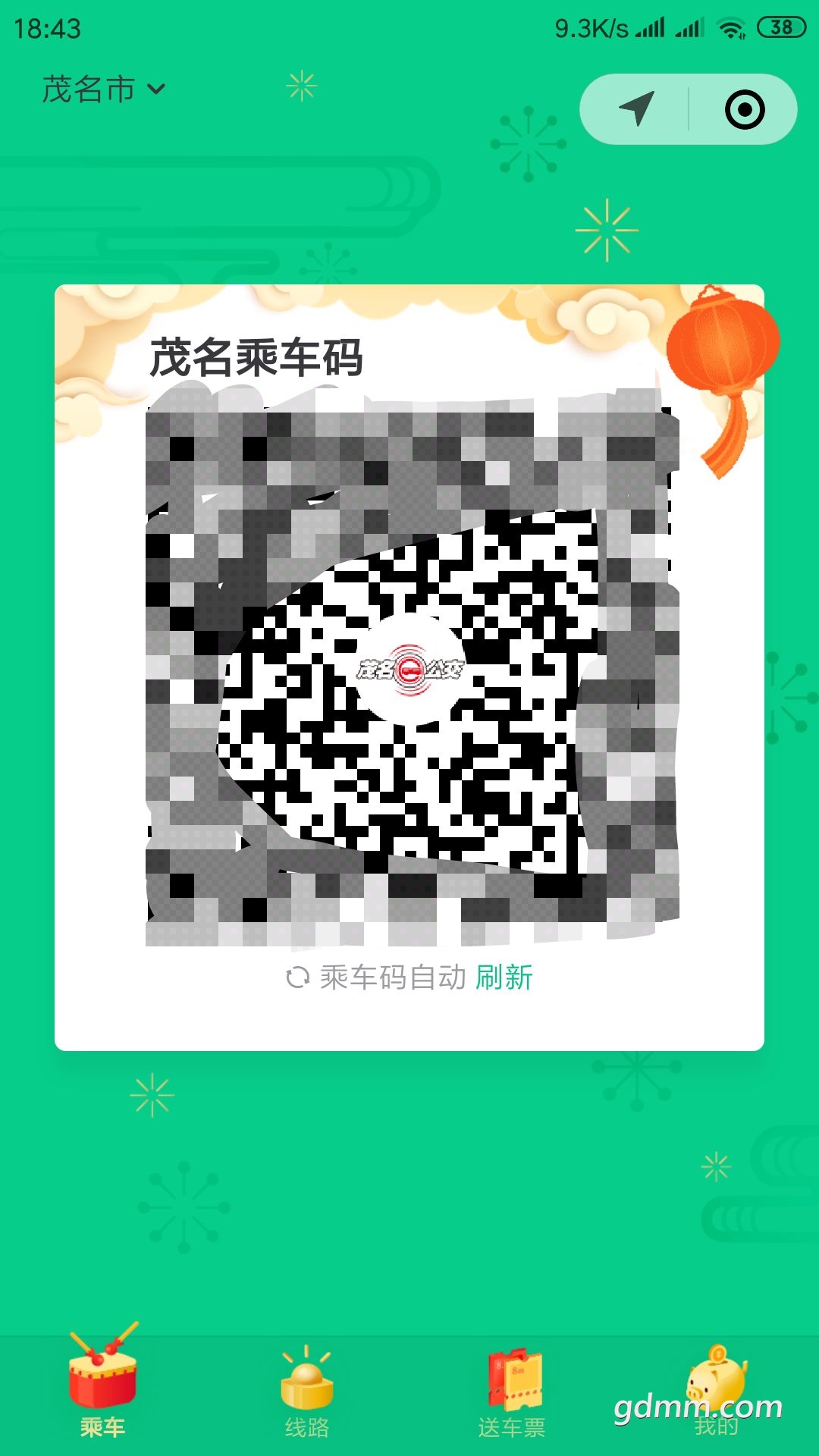 qq_pic_merged_1549709329960.jpg