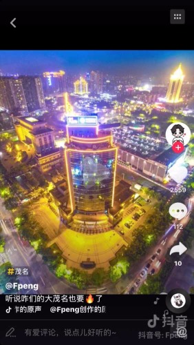 20190209224728-forum.jpg