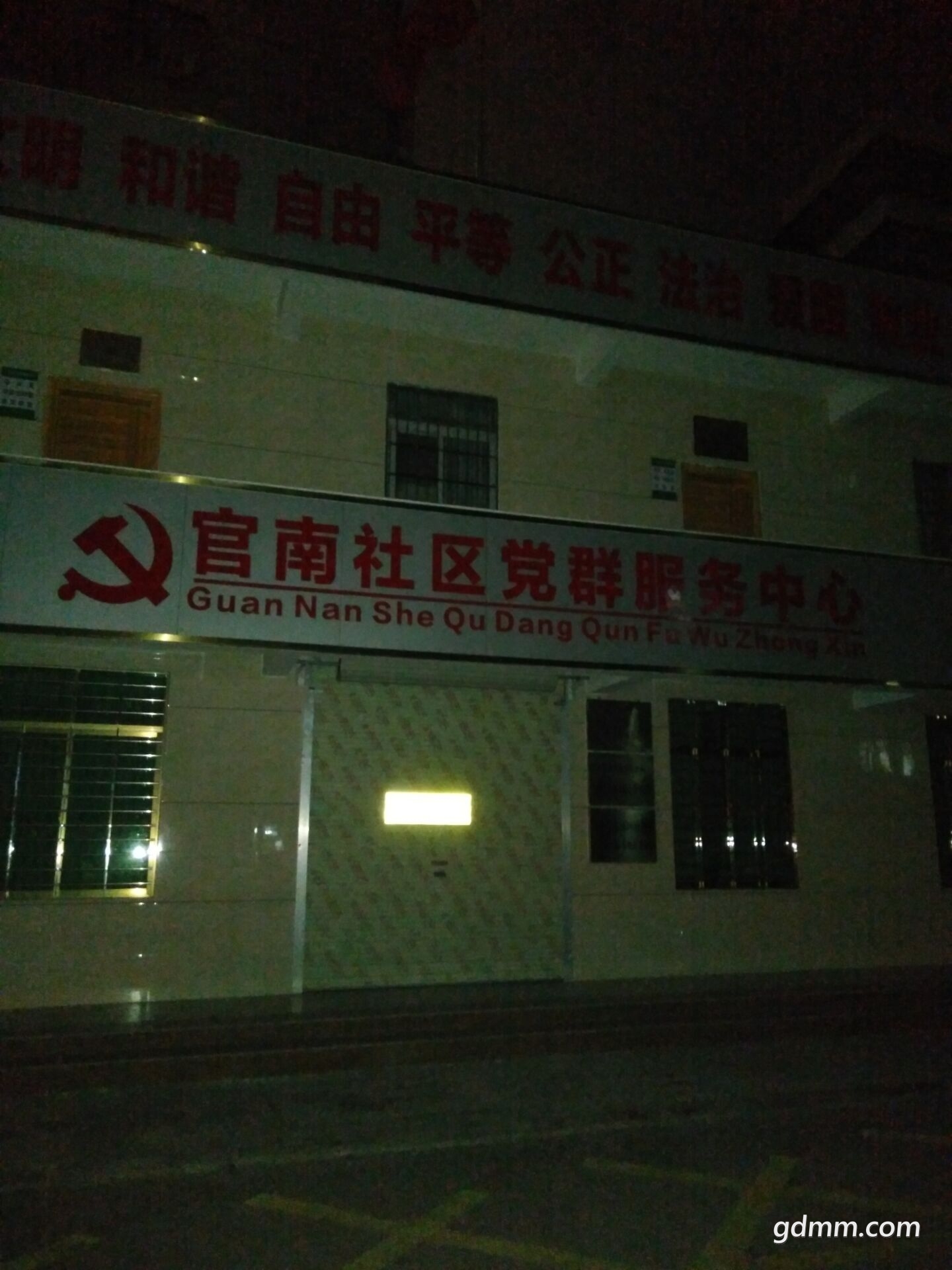 QQͼƬ20190209232846.jpg