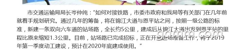QQ��ͼ20190212110435.jpg