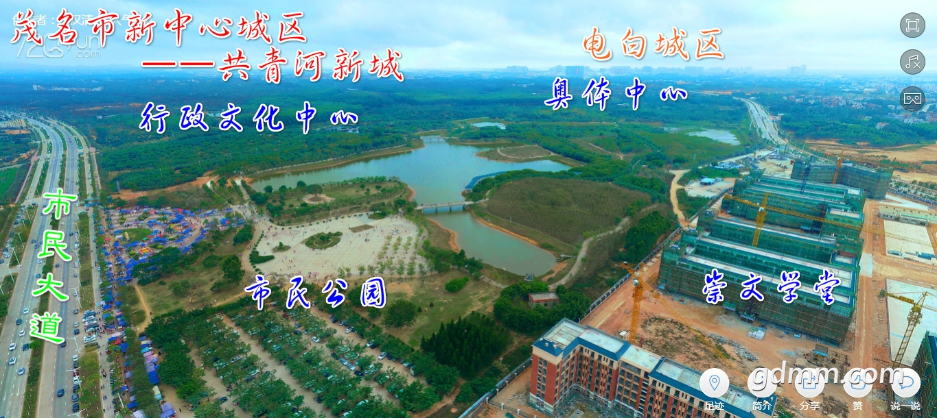 1023596452_meitu_2.jpg