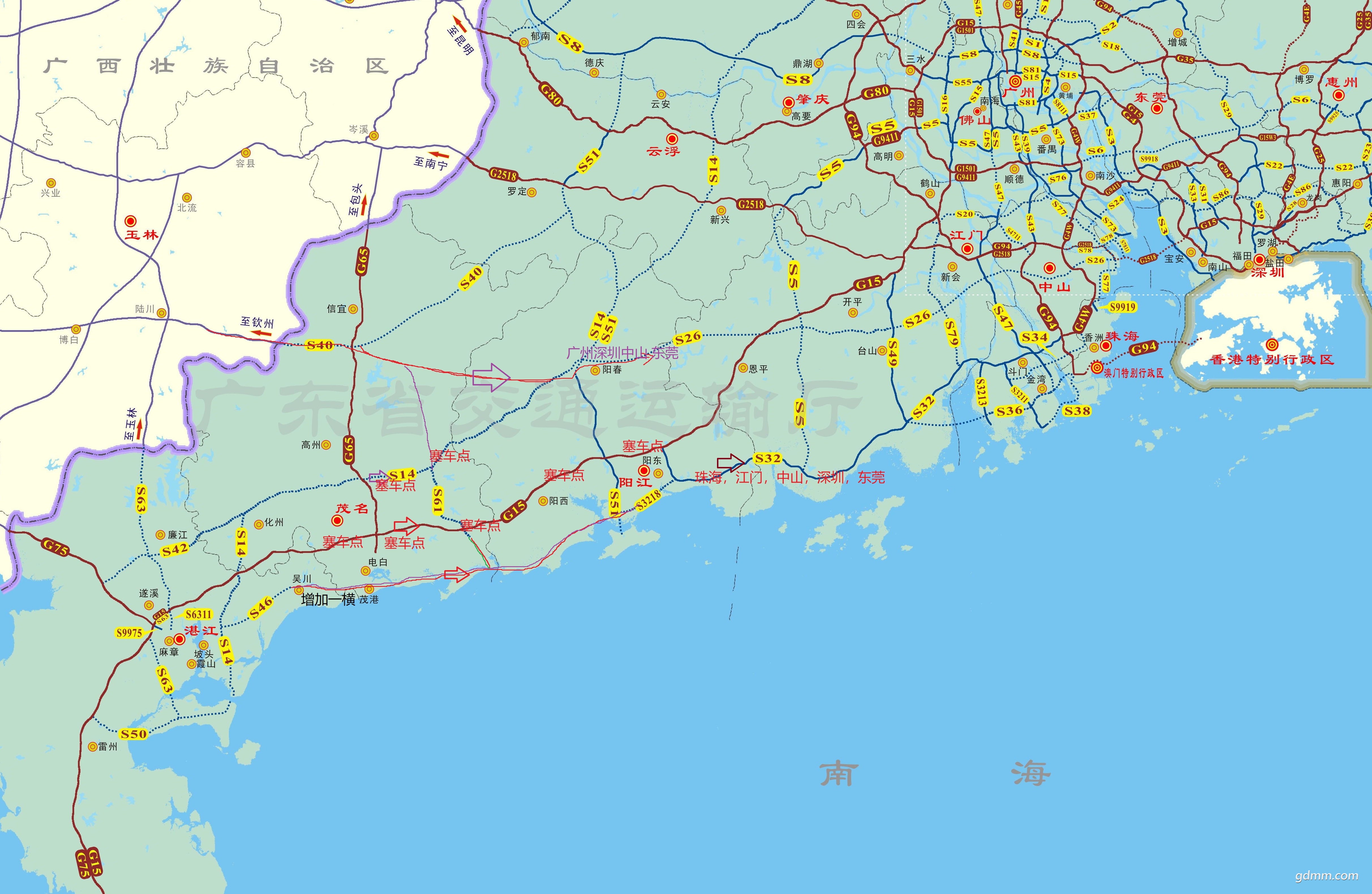 402880865a6ac1d4015a6eff6cc71116.jpg