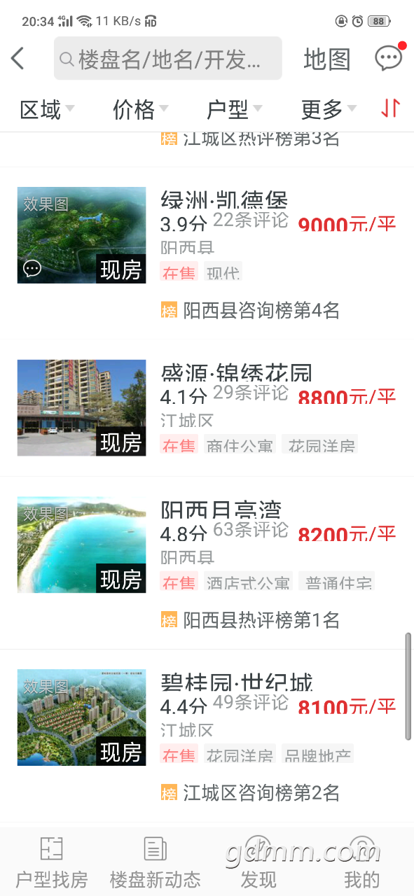 20190214_3279903_1550147781335.png