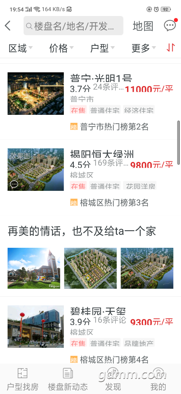 20190214_3279903_1550147782901.png