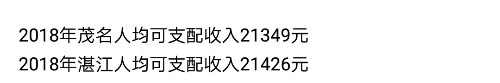 IMG_20190207_120924.jpg