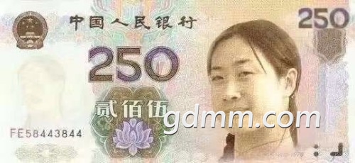 mmexport1549393336879.jpg