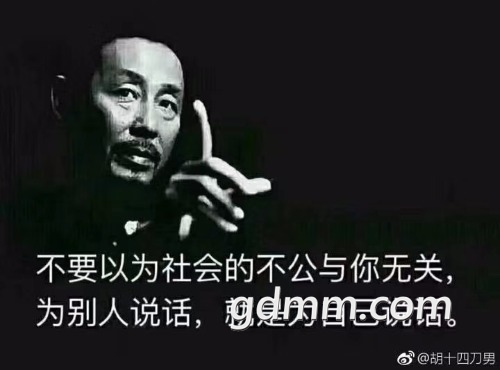 mmexport1548986866789.jpg