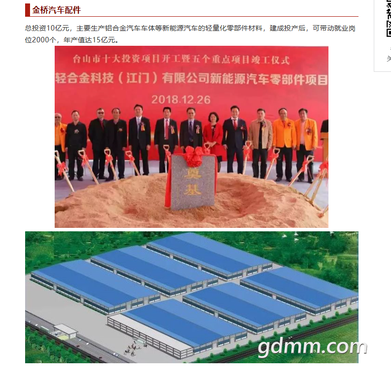 20190216182220.png