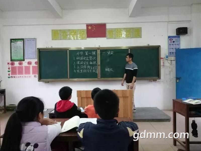69.jpg