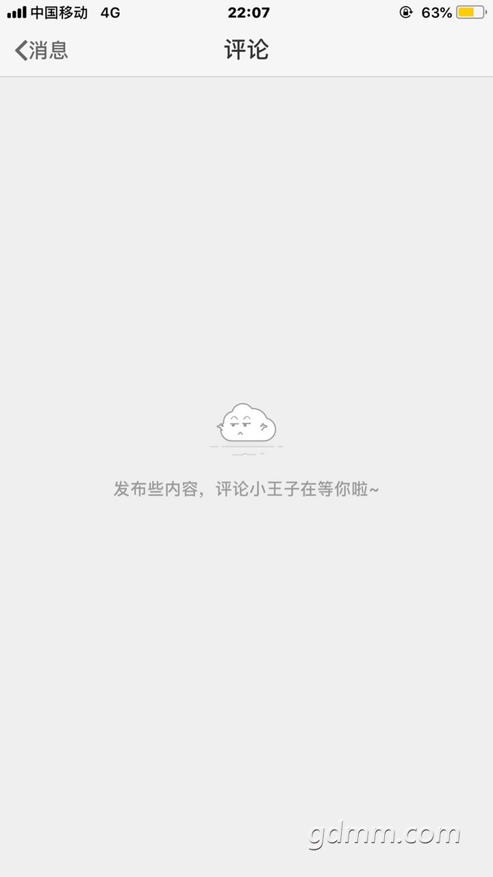 2019021932692441550554023665808.jpg