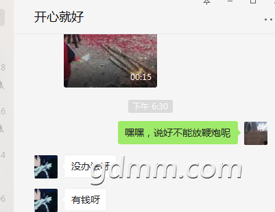 1550575641(1).png