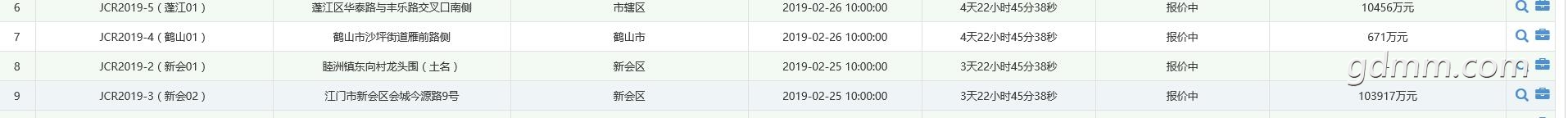 QQ��ͼ20190221111438.jpg