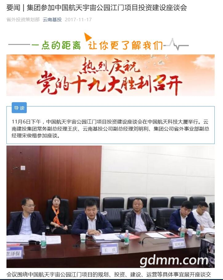 QQ��ͼ20190222104202.jpg