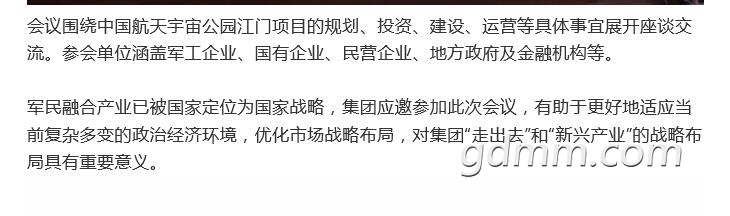 QQ��ͼ20190222104251.jpg