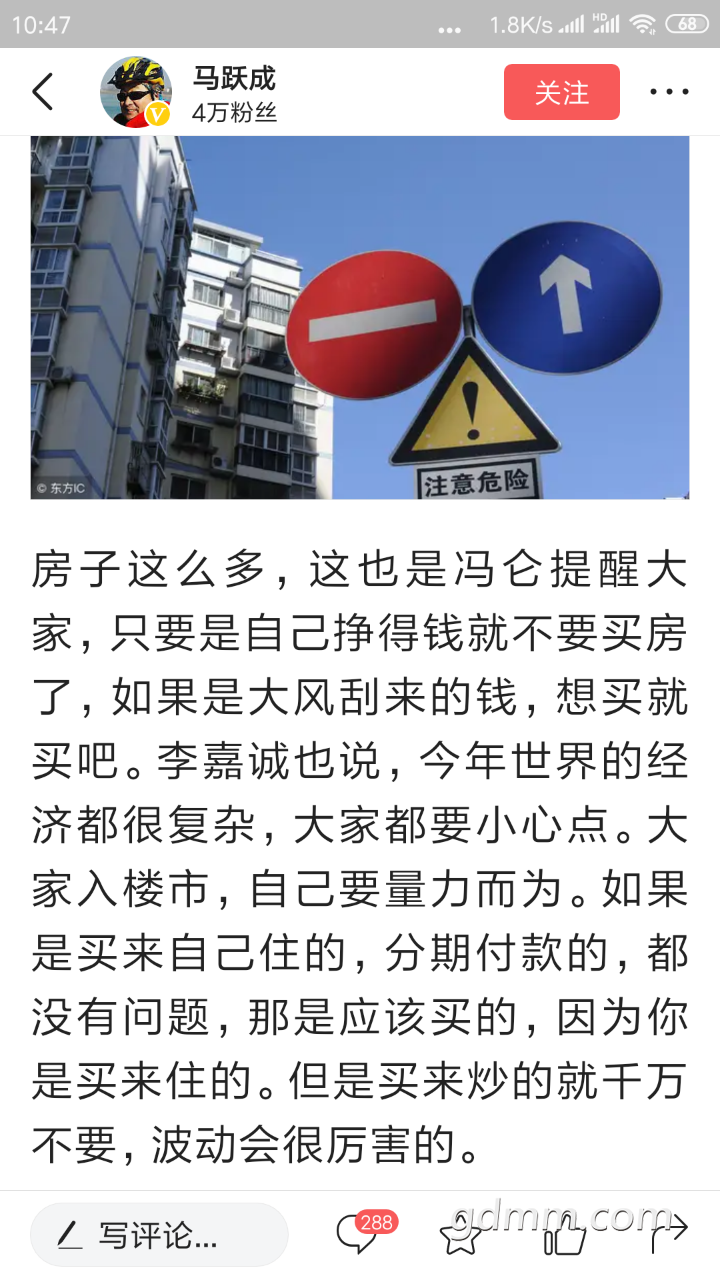 20190222_3270100_1550809376466.png