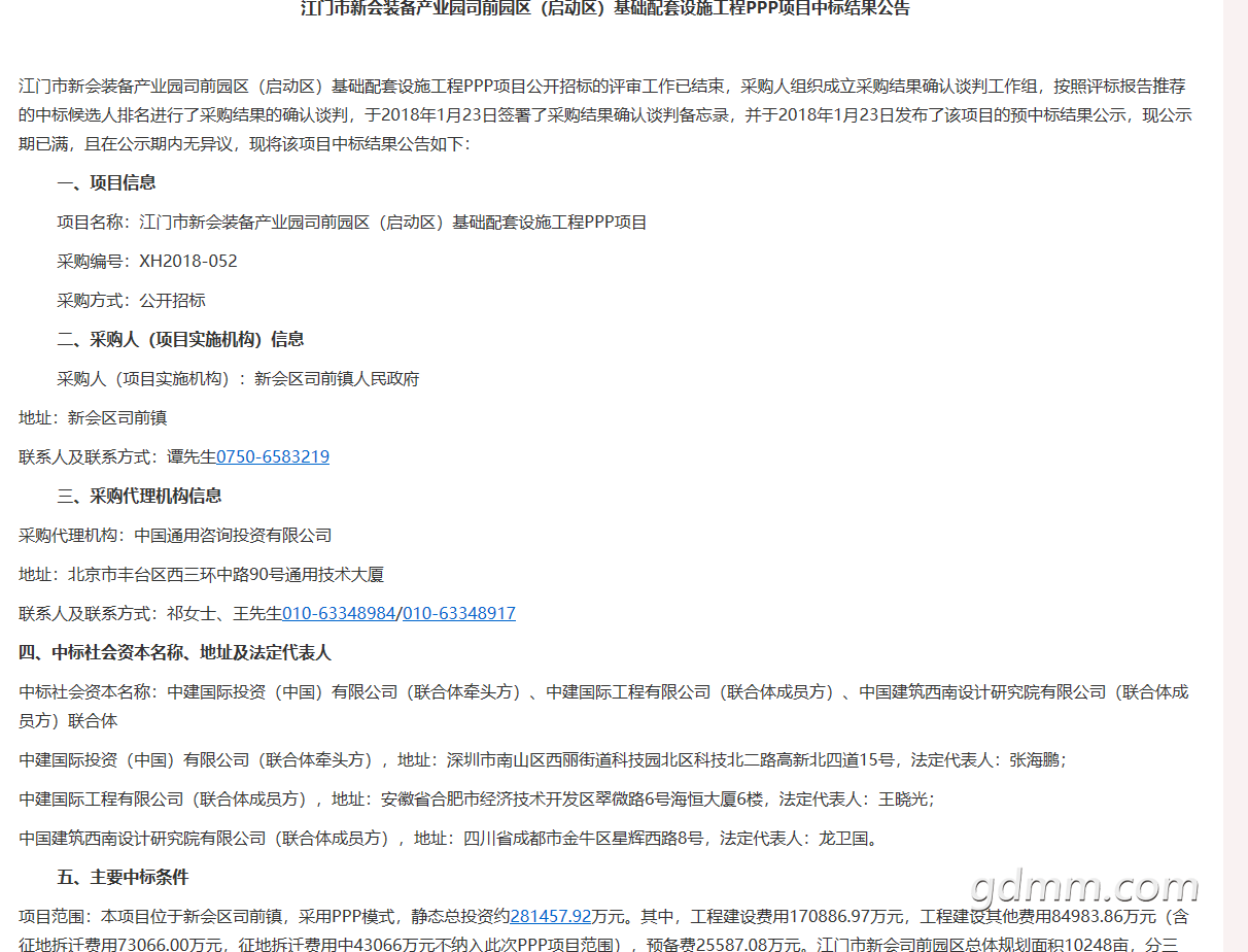 20190224100146.png
