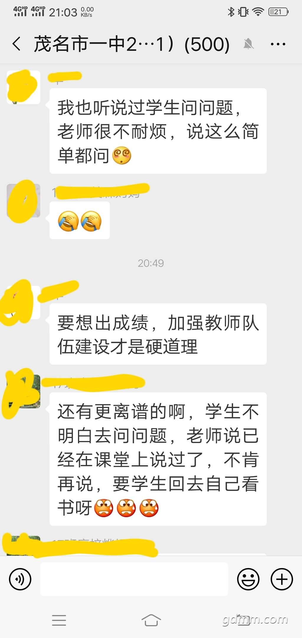 579da3df527340ce4d09ad1e821d886.jpg