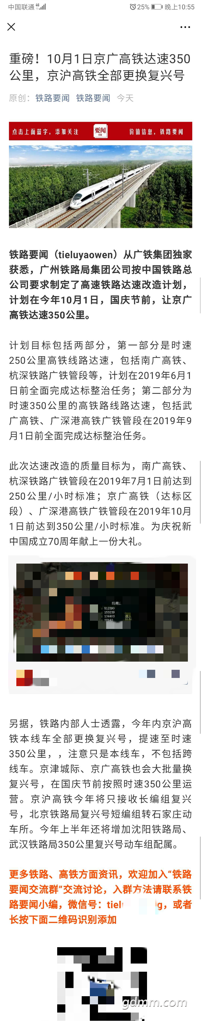 ����_meitu_1.png