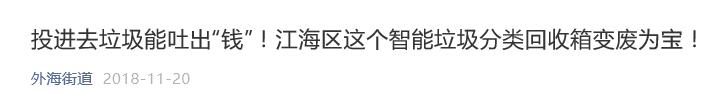 QQ��ͼ20190228104545.jpg