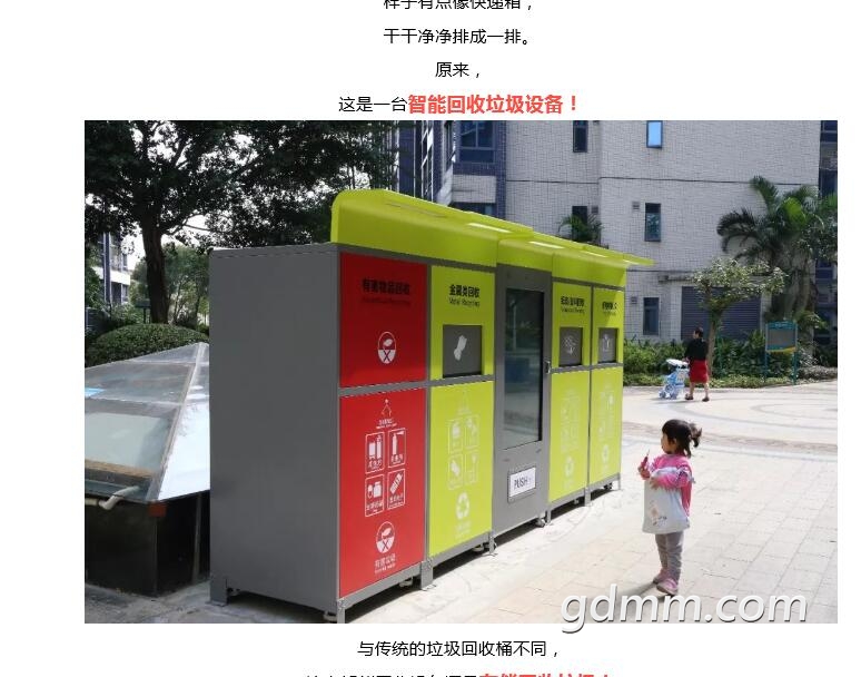QQ��ͼ20190228104555.jpg