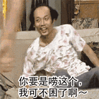 20190228_3278462_1551354536112.gif