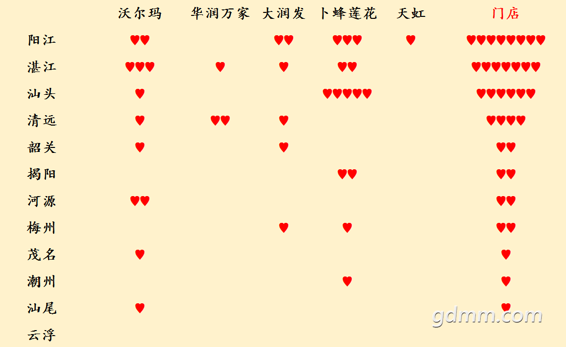 ��������.png