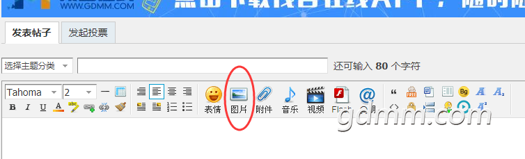 ��ͼ.png