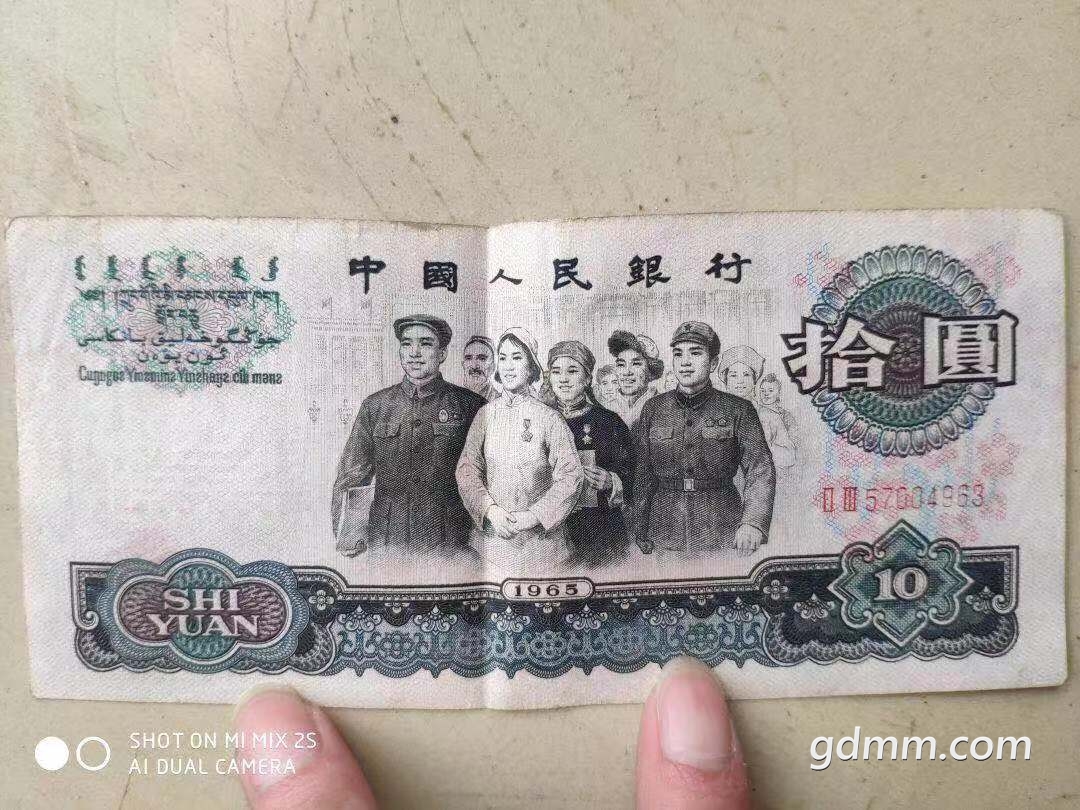 ΢��ͼƬ_20190302145441.jpg