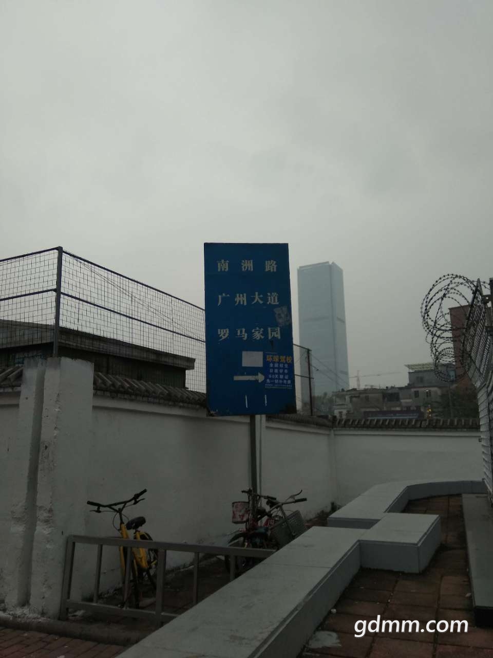 20190303_3245728_1551614557660.jpg