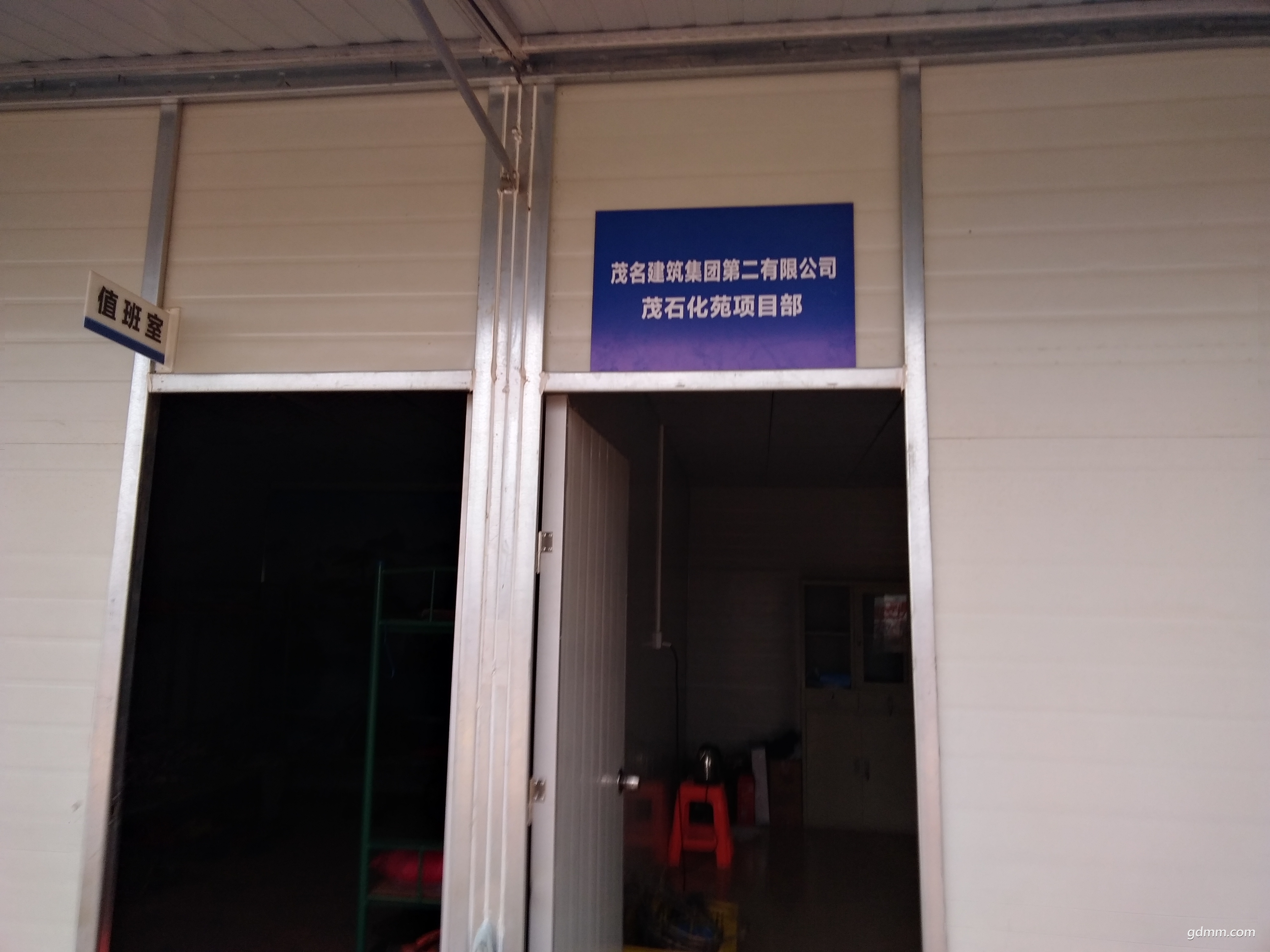 724144983.jpg