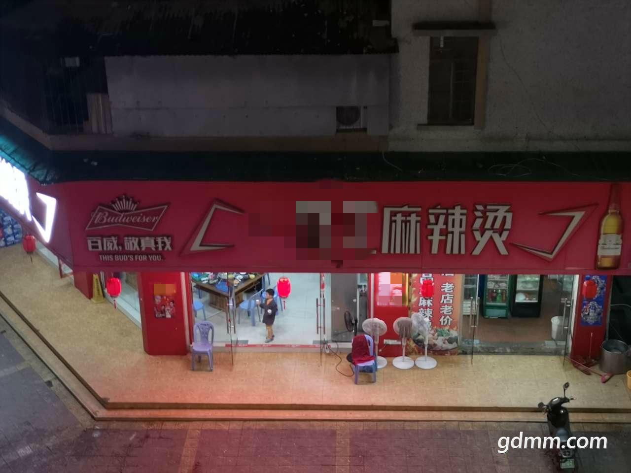 �տ�_meitu_2.png