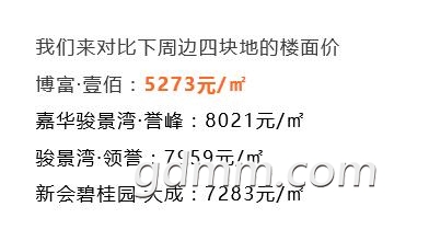 QQ��ͼ20190306120514.jpg