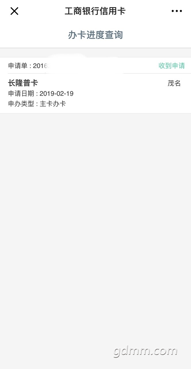2019030732792891551925604795637.jpg