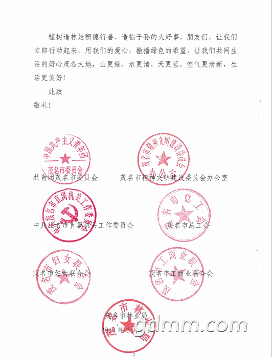 ����2.png