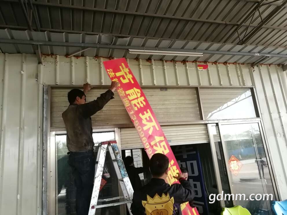 mmexport1552018921868.jpg