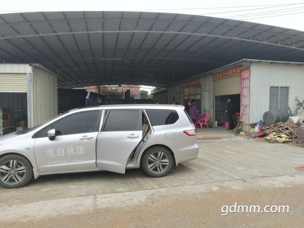 mmexport1552018928217.jpg