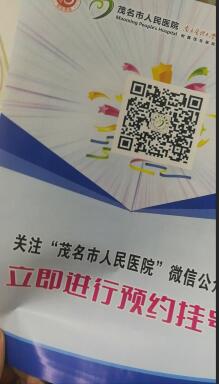 QQ��ͼ20190308162716.jpg