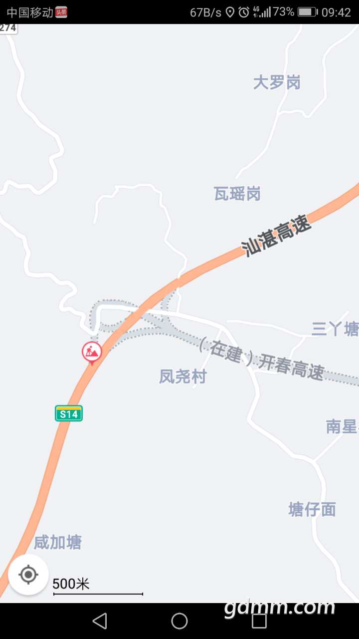 20190309_3271068_1552095933708.png