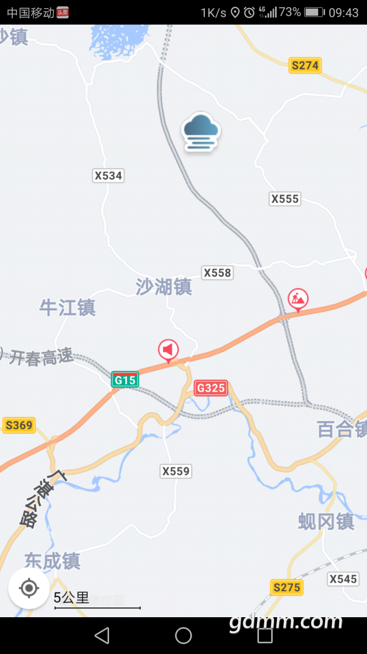 20190309_3271068_1552095934013.png