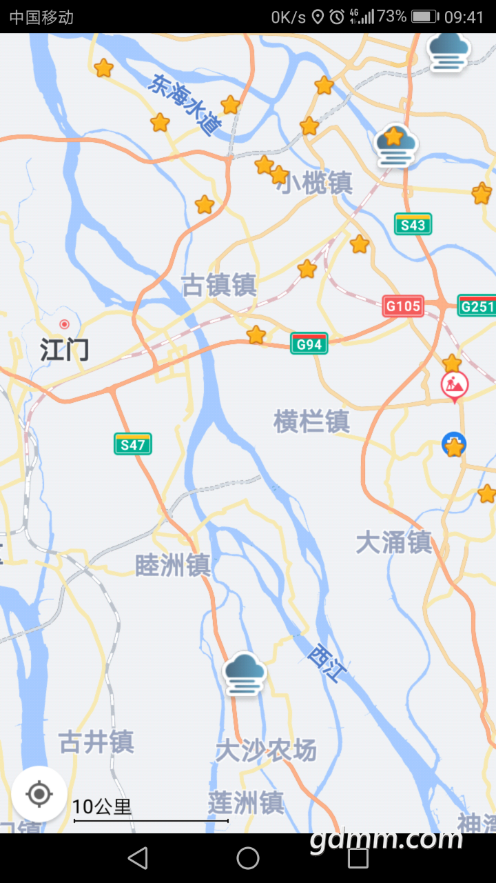 20190309_3271068_1552096031286.png