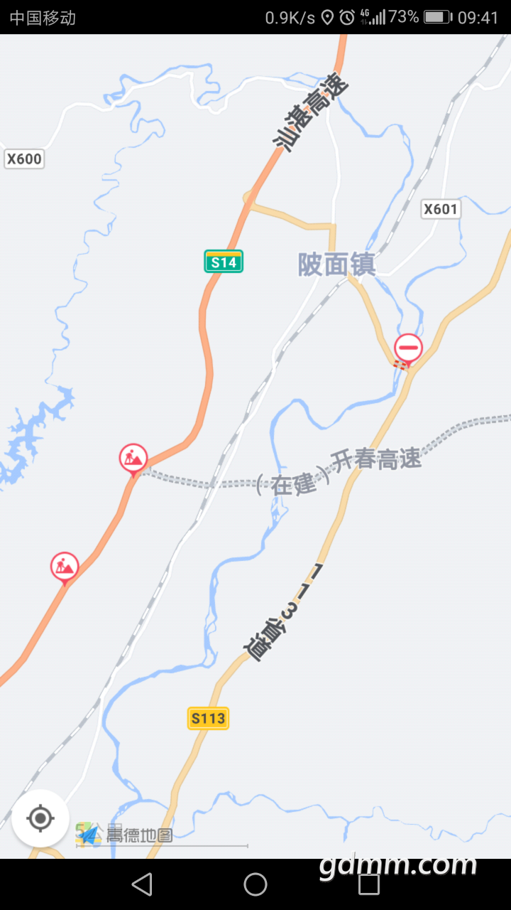 20190309_3271068_1552096031744.png