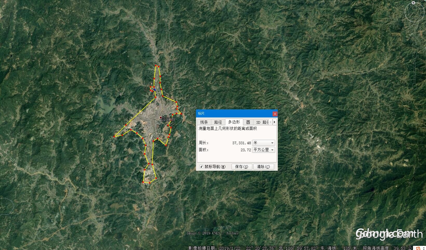 QQ��ͼ20190311144635.jpg