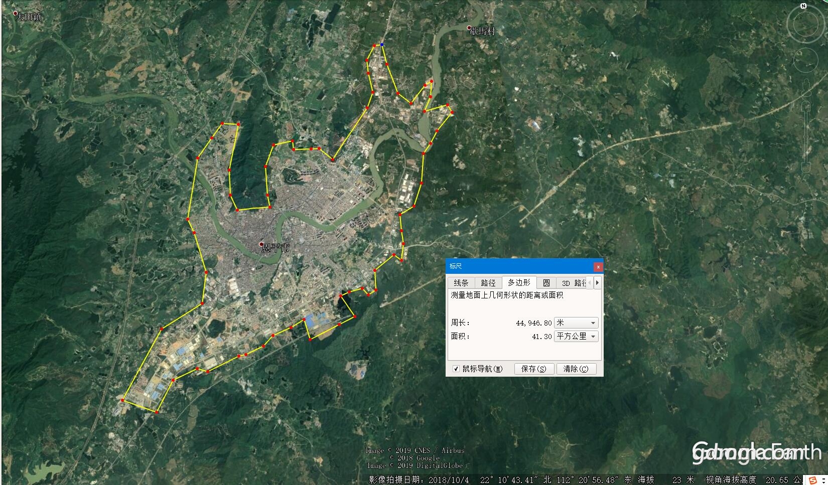 QQ��ͼ20190311144454.jpg