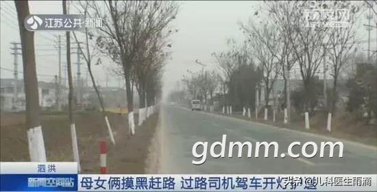 2019031131834501552305900353112.jpg