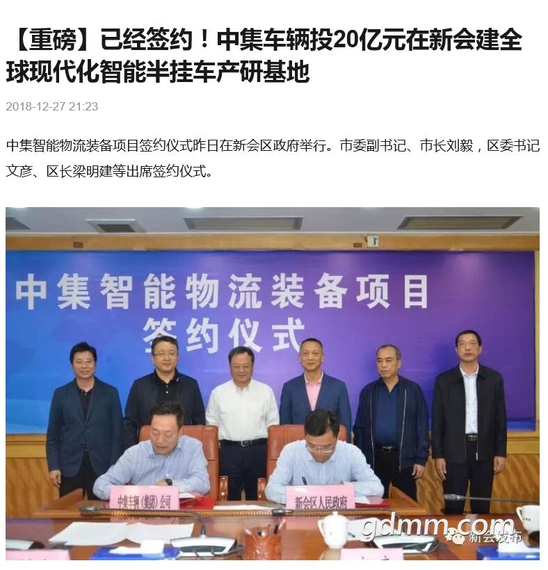 QQ��ͼ20190312164705.jpg