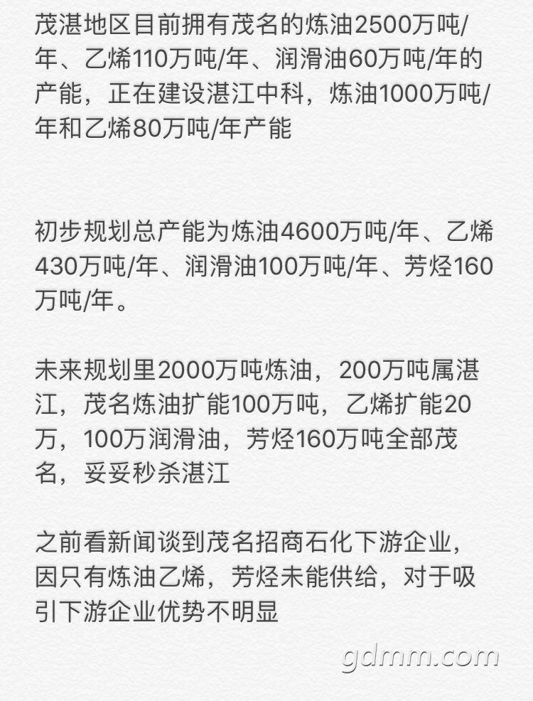 2019031232690301552404626312421.jpg