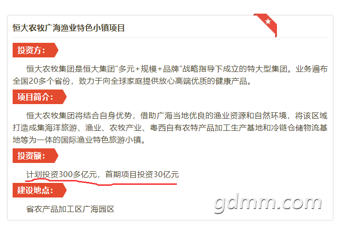 20190313201135.png