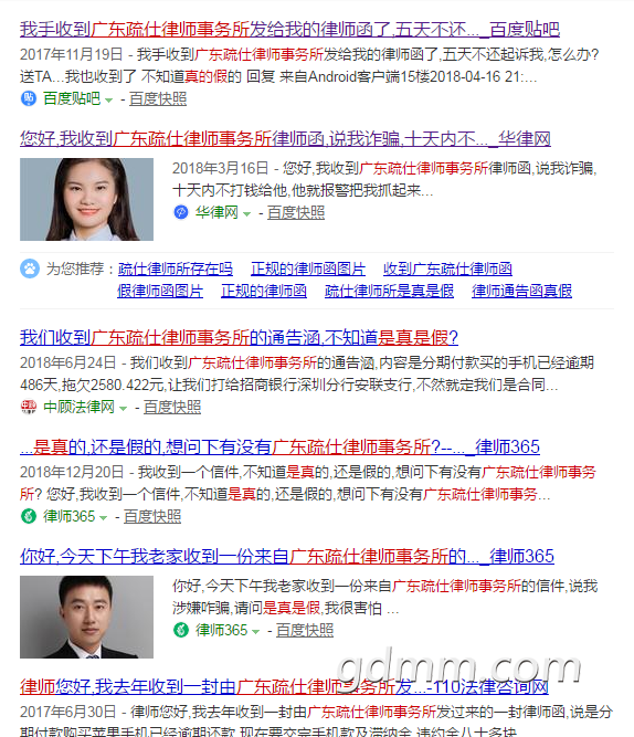 QQ��ͼ20190314104522.png