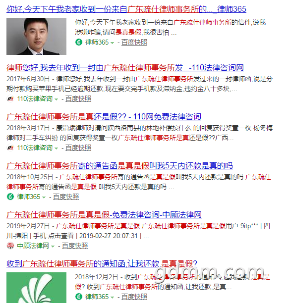 QQ��ͼ20190314104545.png